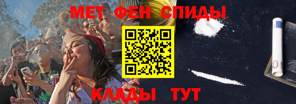 Amphetamine 98% Маркс