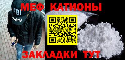 дживик Изобильный
