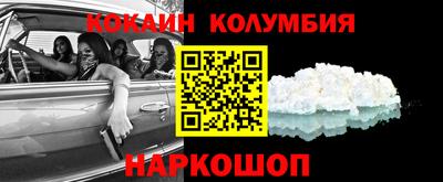 меф VHQ Ирбит