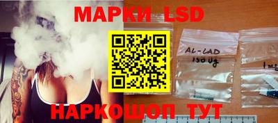 меф VHQ Ирбит