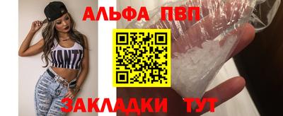 хмурый Ипатово