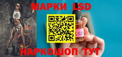 хмурый Ипатово