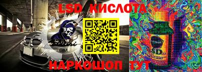 меф VHQ Ирбит