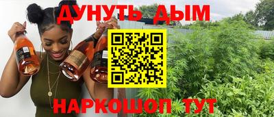 меф VHQ Ирбит
