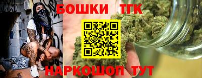 хмурый Ипатово