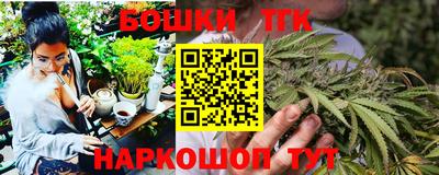 меф VHQ Ирбит