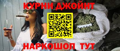 меф VHQ Ирбит