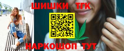 меф VHQ Ирбит