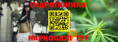 дживик Изобильный
