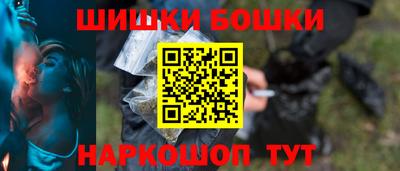 меф VHQ Ирбит