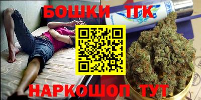 дживик Изобильный