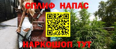 меф VHQ Ирбит