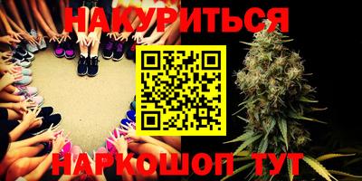 меф VHQ Ирбит