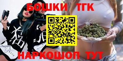 дживик Изобильный