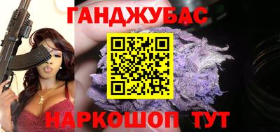 дживик Изобильный