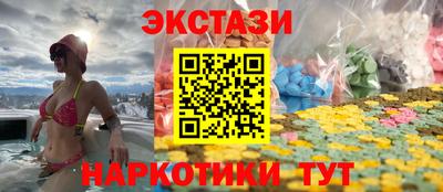 хмурый Ипатово