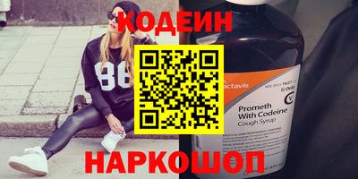хмурый Ипатово
