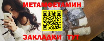 хмурый Ипатово