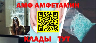хмурый Ипатово