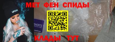 дживик Изобильный