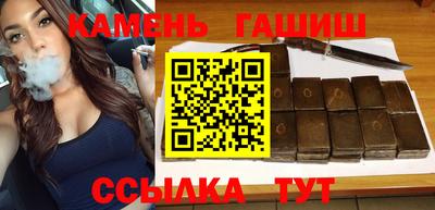 меф VHQ Ирбит