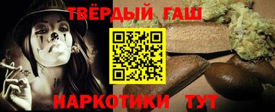 дживик Изобильный