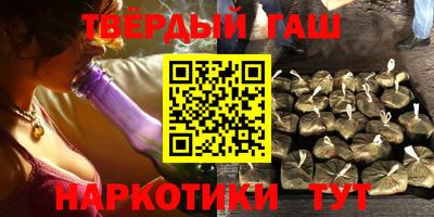 меф VHQ Ирбит