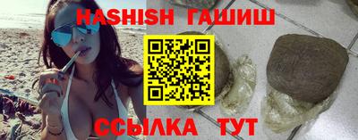 хмурый Ипатово