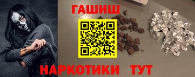 дживик Изобильный