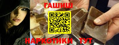 меф VHQ Ирбит