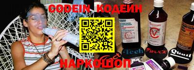 дживик Изобильный