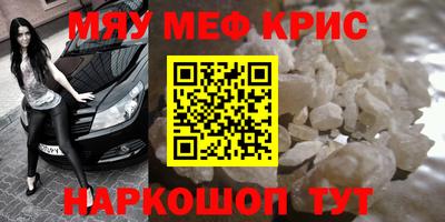 дживик Изобильный