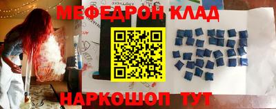дживик Изобильный