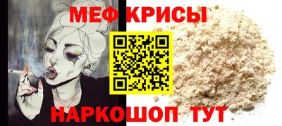 хмурый Ипатово