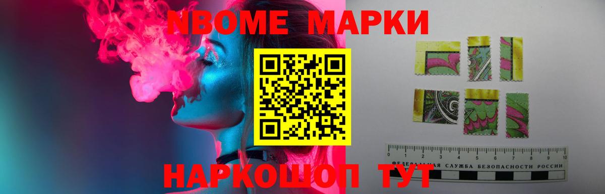 ЛСД экстази ecstasy  Лсд 25 экстази кислота  Вход с VPN  Маркс 